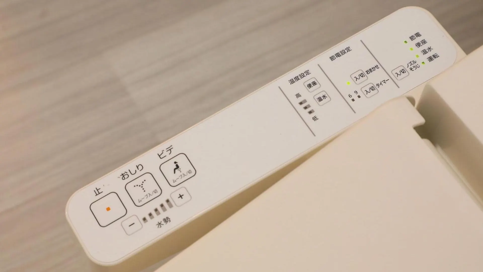 Kyoto - Hotel / Vacation Stay 73651