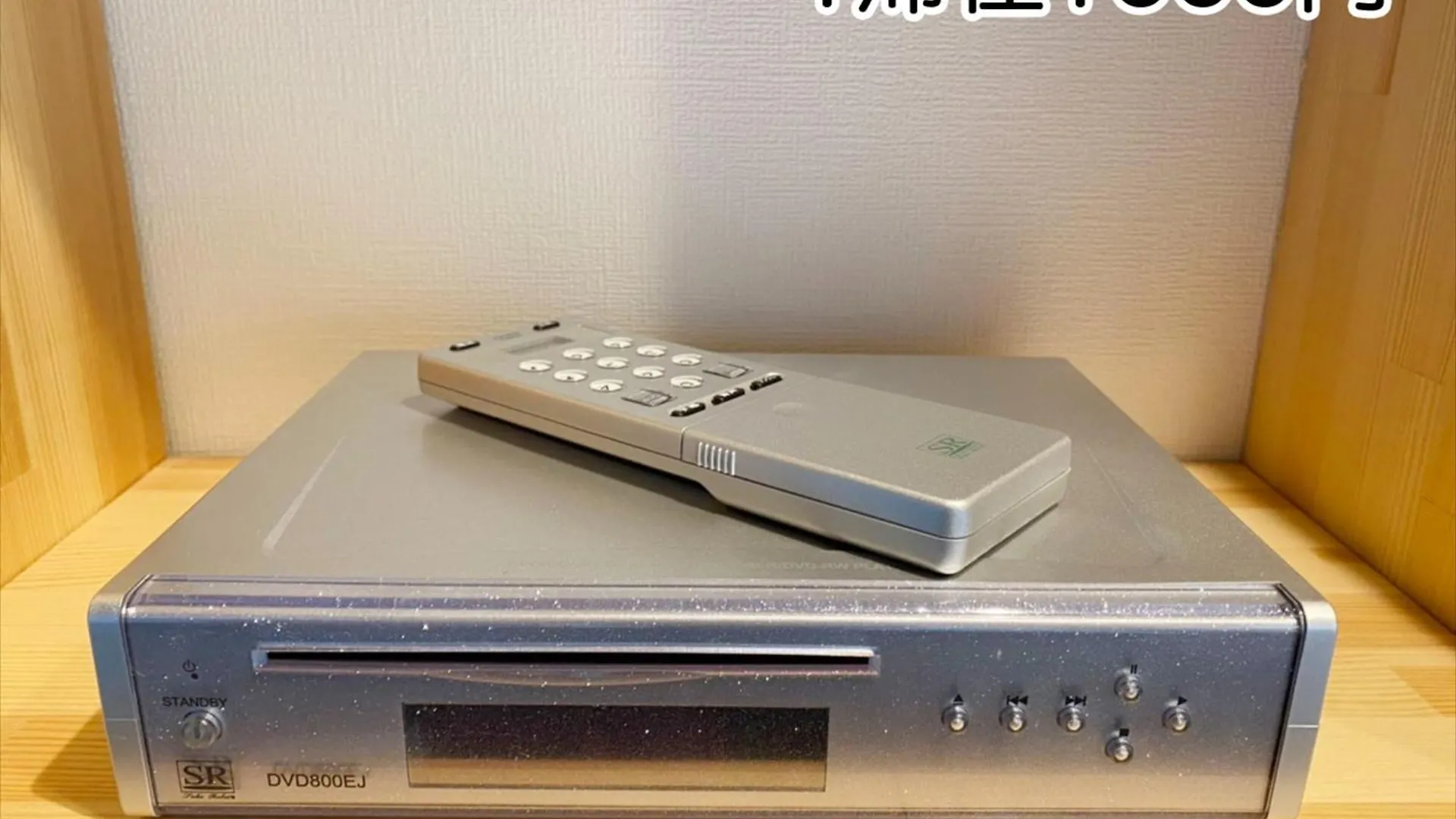 Kyoto - Hotel / Vacation Stay 73651